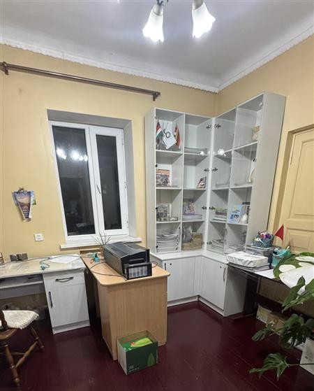 Kyrgyzstan office